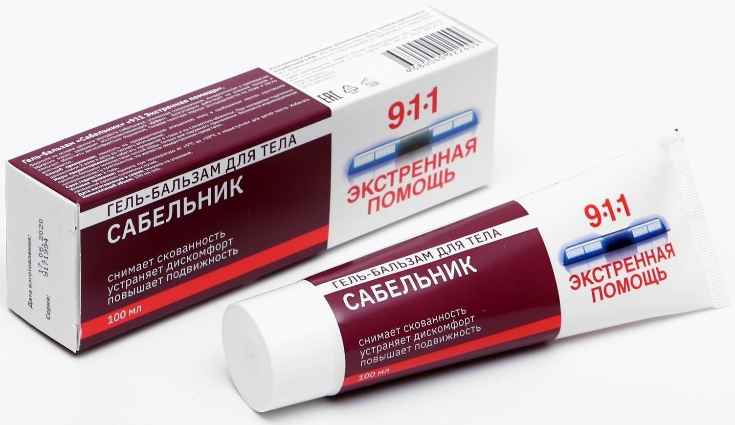 Гель-бальзам для тела 911 «Сабельник» при боли в суставах и мышцах, 100 мл