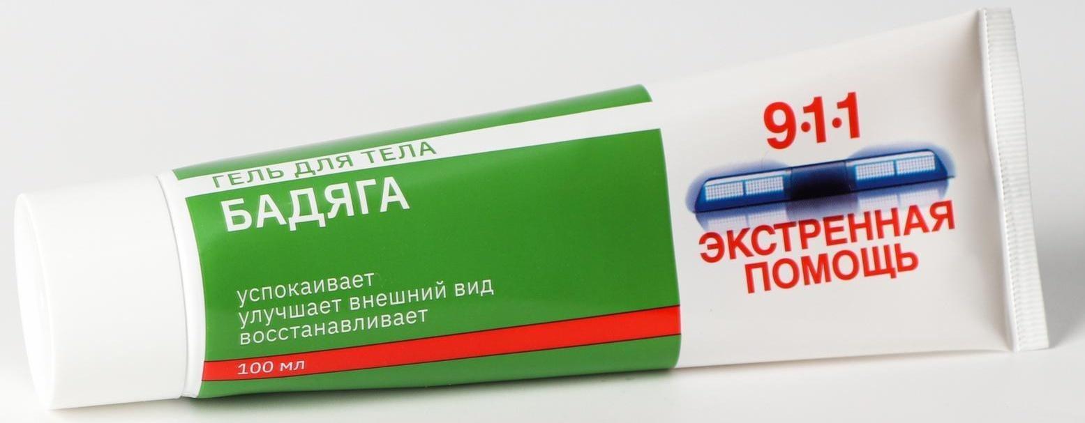 Гель-бальзам 911 «Бадяга» от синяков и ушибов, 100 мл