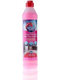 Средство для чистки ковров и мягкой мебели 