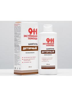 Шампунь 911 