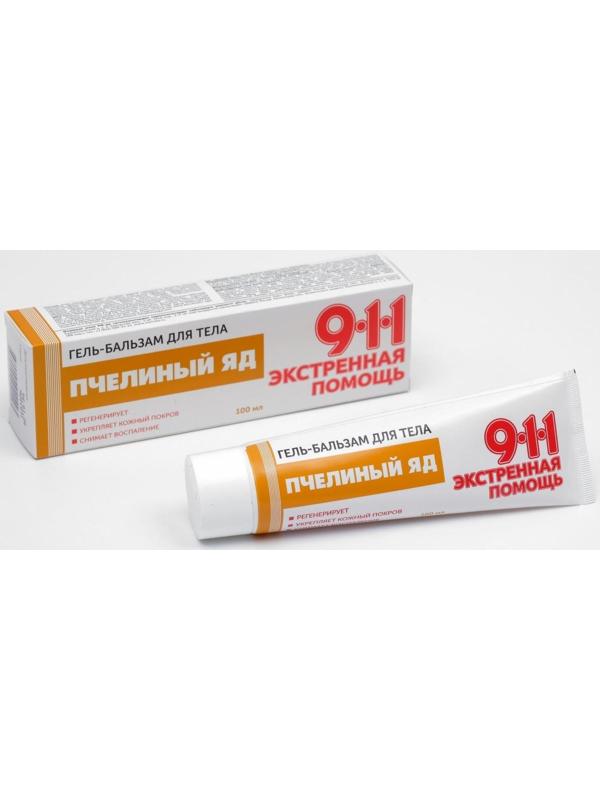 Гель-бальзам для суставов 911 «Пчелиный яд», 100 мл
