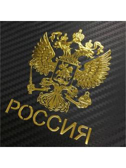 Наклейка на авто 