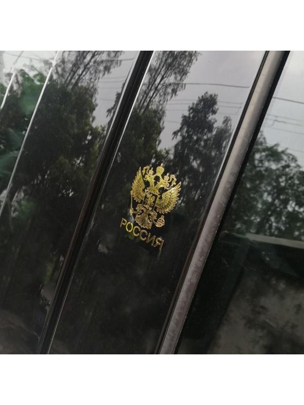 Наклейка на авто 