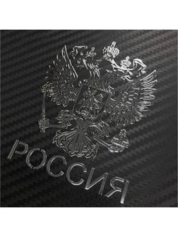 Наклейка на авто 