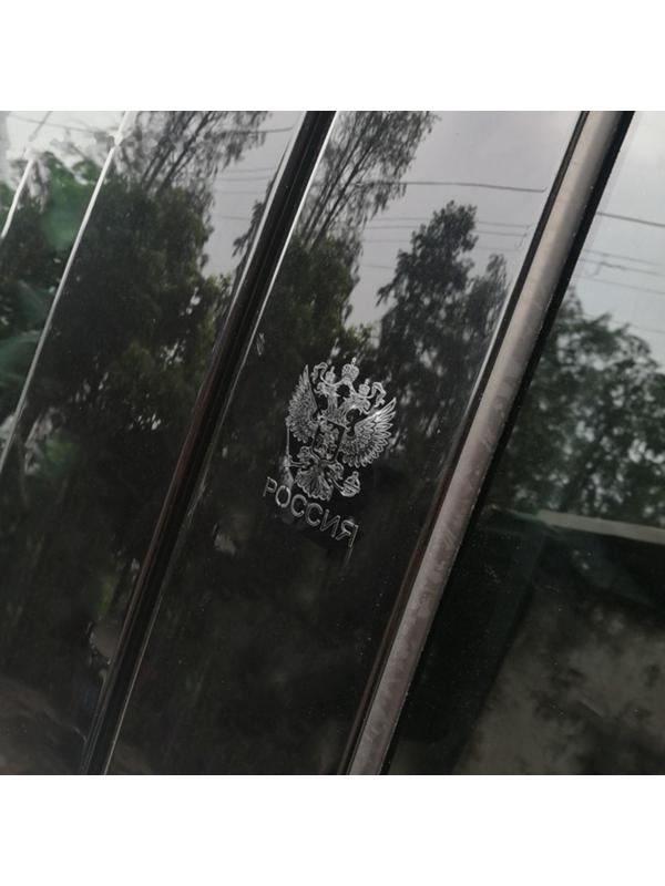 Наклейка на авто 