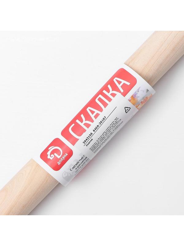 Скалка деревянная Доляна, 40 см, прямая