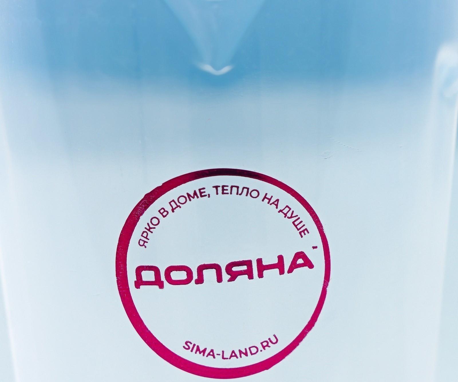 Мерный стакан, 250 мл, цвет прозрачный