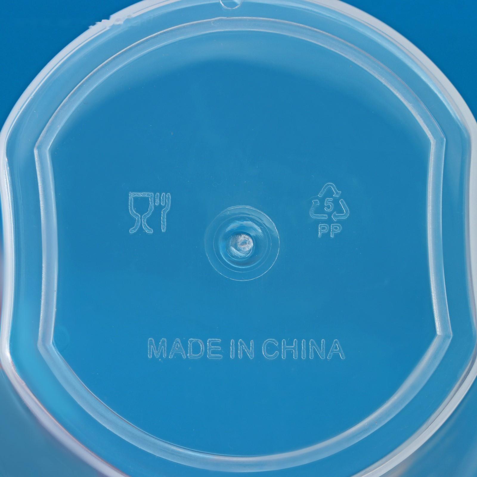 Мерный стакан, 250 мл, цвет прозрачный