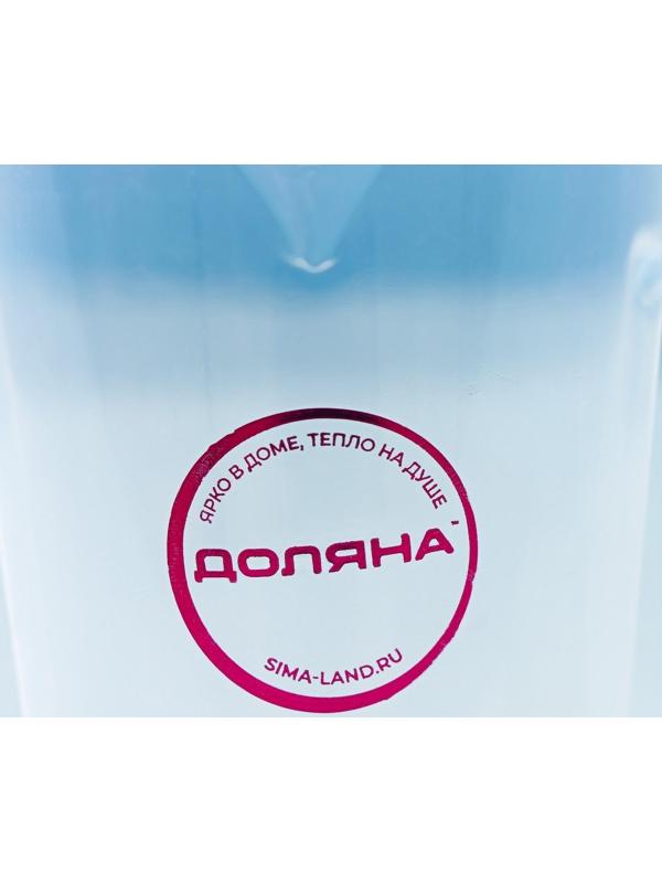 Мерный стакан, 250 мл, цвет прозрачный