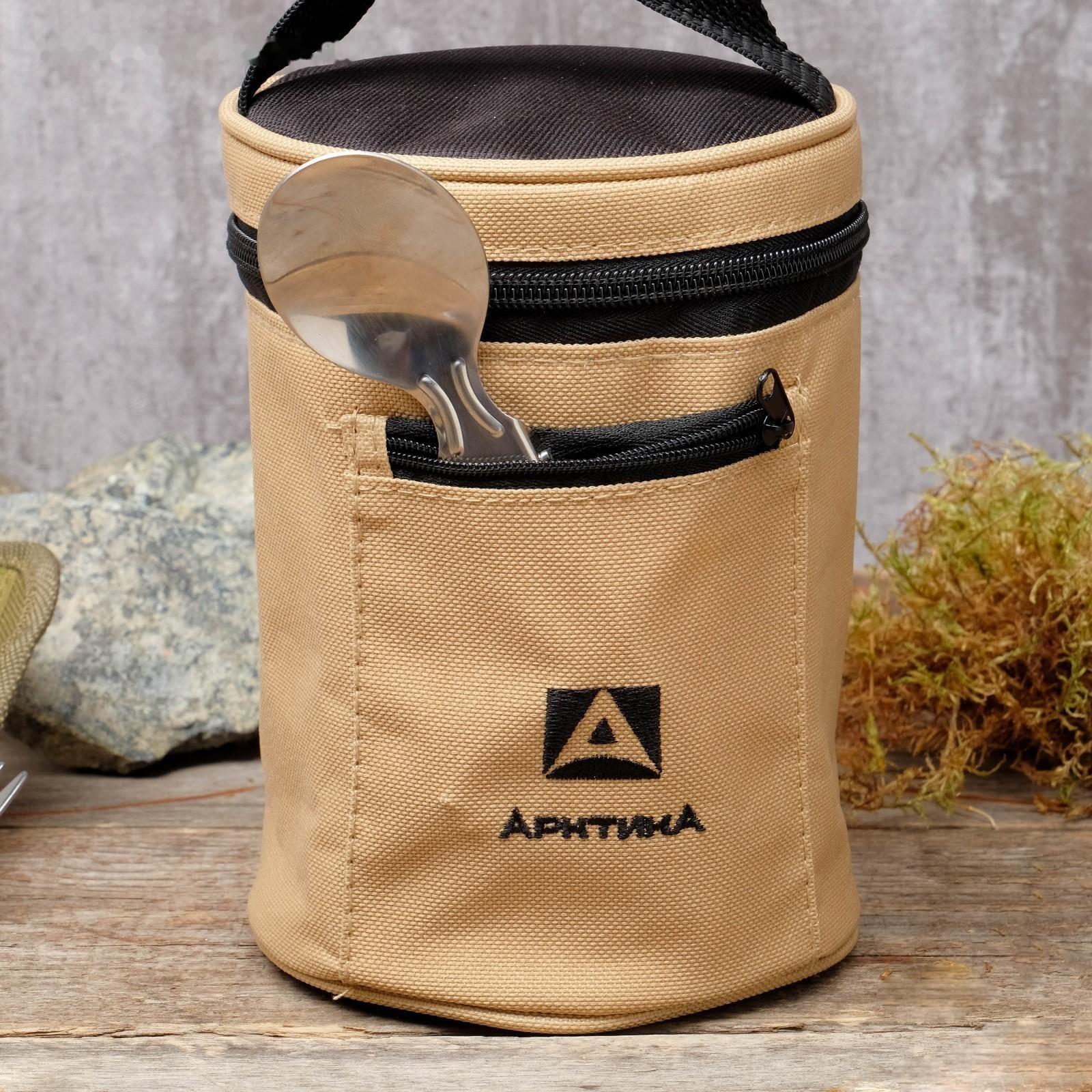 Термос для еды 