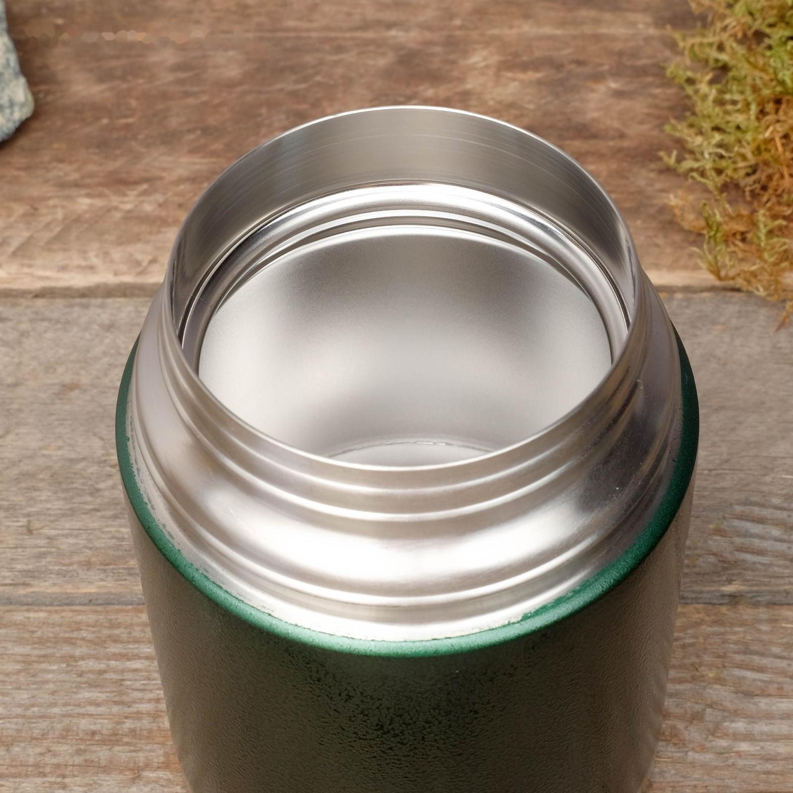 Термос для еды 