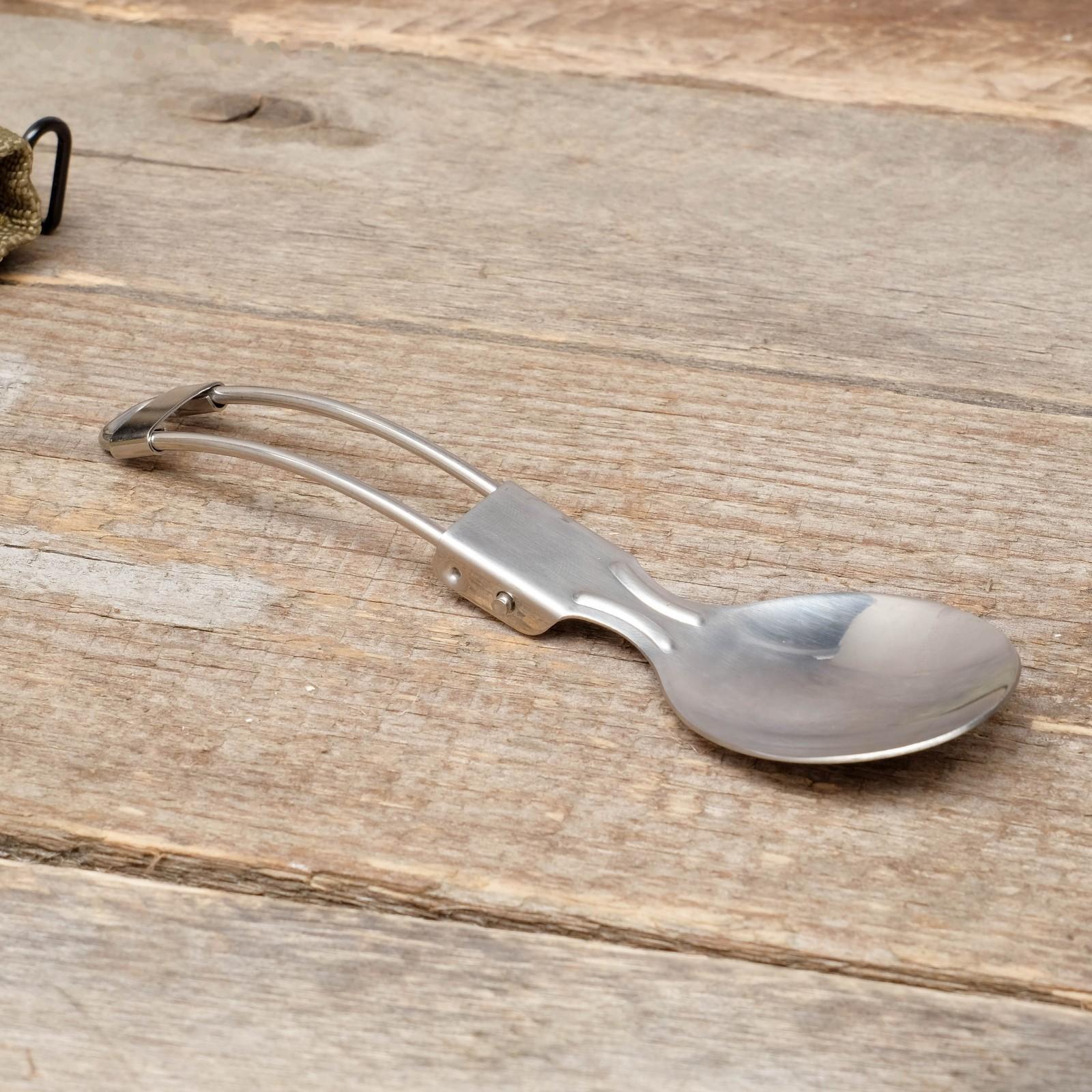 Термос для еды 