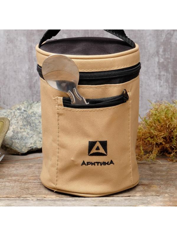 Термос для еды 