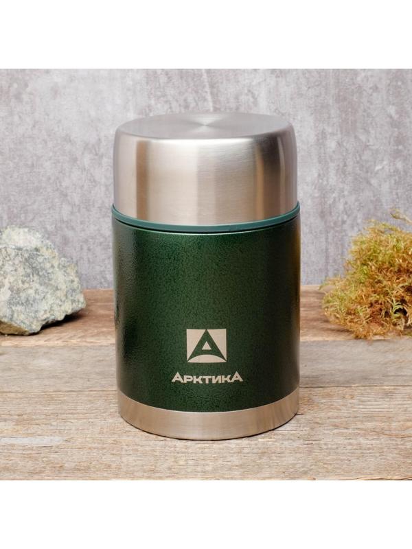 Термос для еды 