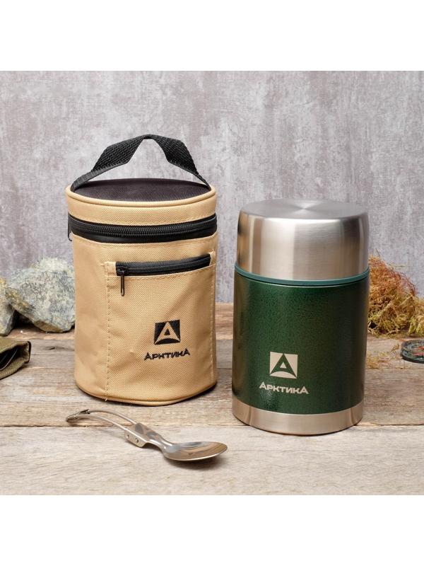 Термос для еды 