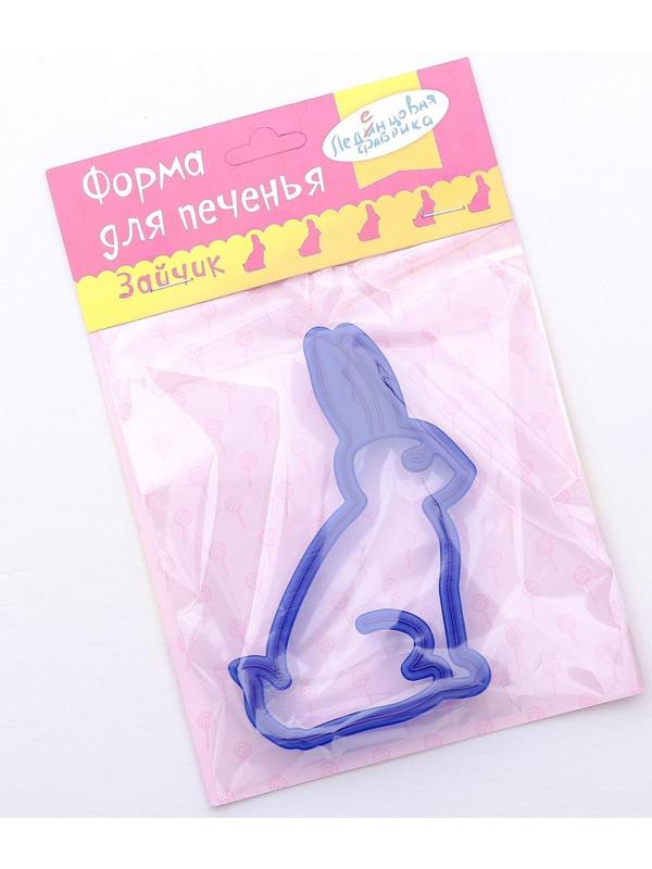 Форма для вырезки теста «Зайчик», цвет МИКС