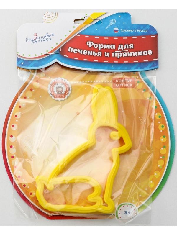 Форма для вырезки теста «Зайчик», цвет МИКС