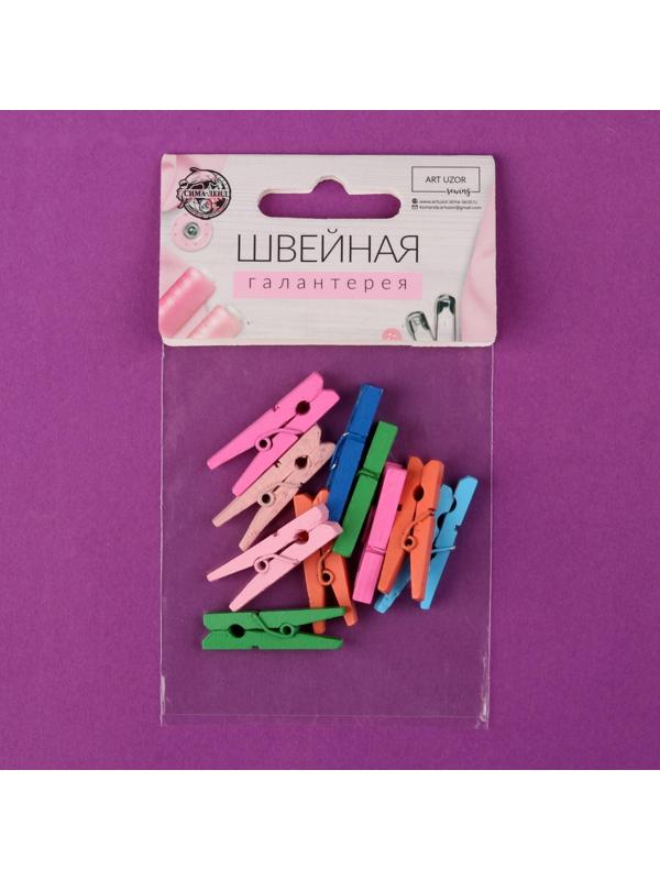 Прищепки для шитья, 3 × 0,5 × 0,3 см, 10 шт, цвет разноцветный