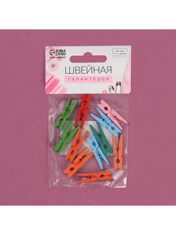 Прищепки для шитья, 3 × 0,5 × 0,3 см, 10 шт, цвет разноцветный