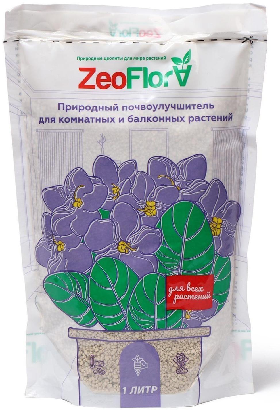 Субстрат минеральный цеолит (осадочный), 1 л, фракция 1-3 мм, почвоулучшитель, ZEOFLORA