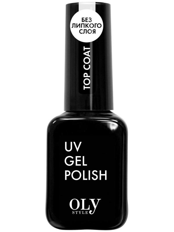 Топовое покрытие для гель-лака Oly Style top coat (без липкого слоя), 10 мл