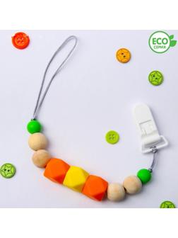 Держатель для пустышки «Краски лета» с прорезывателем, силиконовый, МИКС