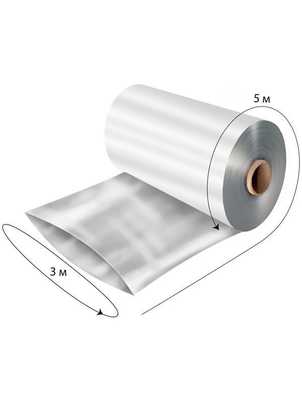 Плёнка полиэтиленовая, толщина 200 мкм, 5 × 3 м, рукав (2 × 1,5 м), прозрачная, 1 сорт, Эконом 50 %