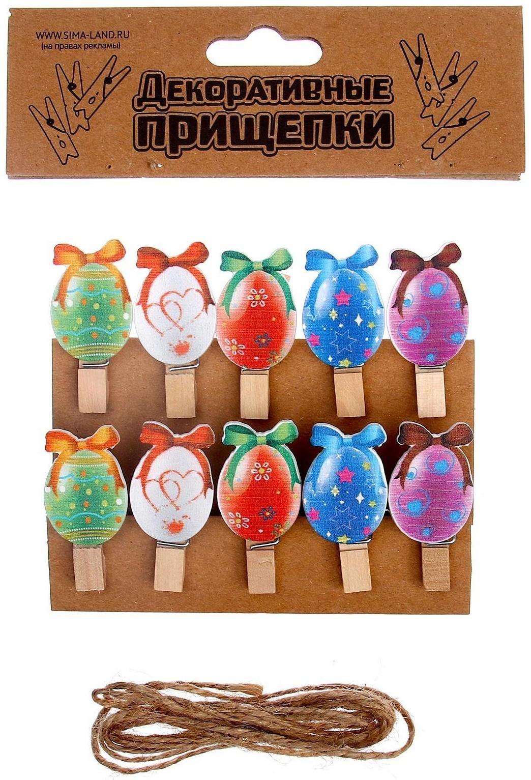 Прищепки декоративные с веревкой для подвеса  