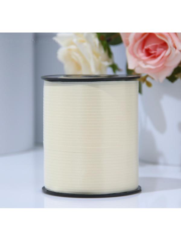 Лента для декора и подарков, шампань, 0,5 см х 500 м