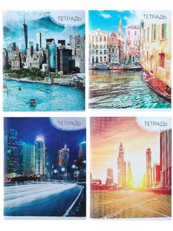 Тетрадь 96 листов в линейку Calligrata 