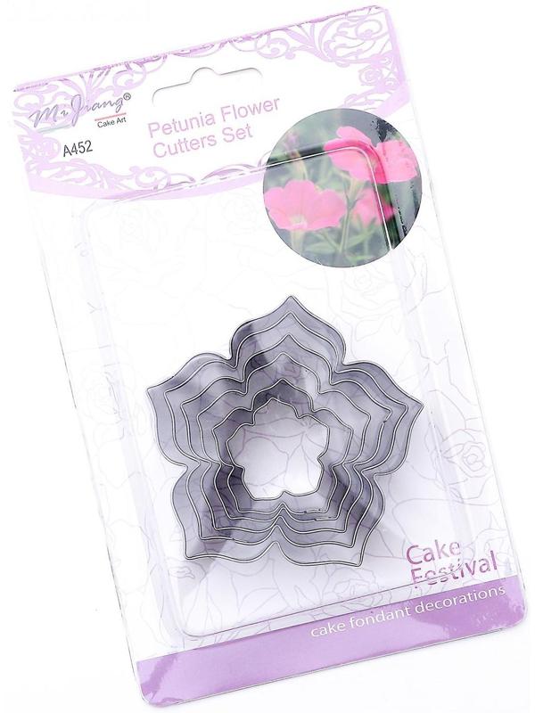 Набор форм для вырезания печенья «Лепестки петуньи», 7,5×7 см, 6 шт, цвет хромированный