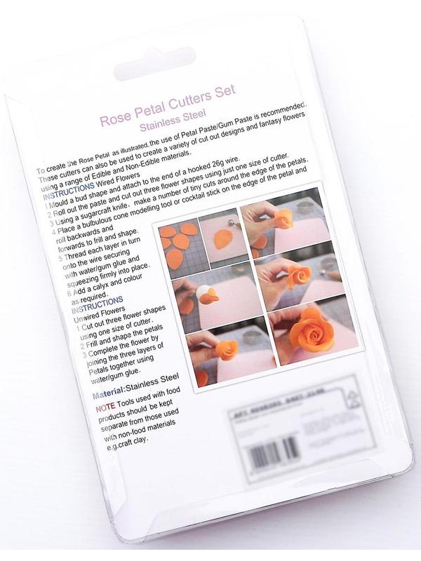 Набор форм для вырезания печенья «Лепестки розы», 9,6×7,7 см, 4 шт, цвет хромированный