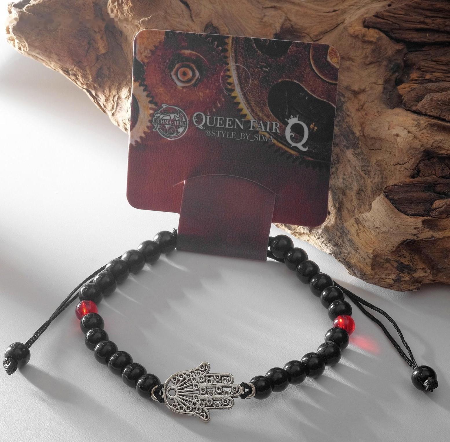 Браслет-оберег 