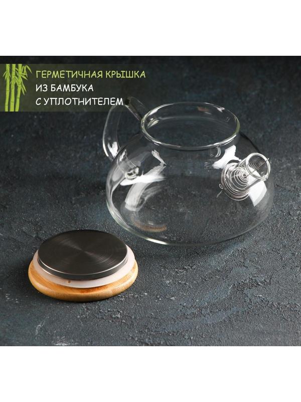 Чайник стеклянный заварочный «Эко», 600 мл, металлическое сито