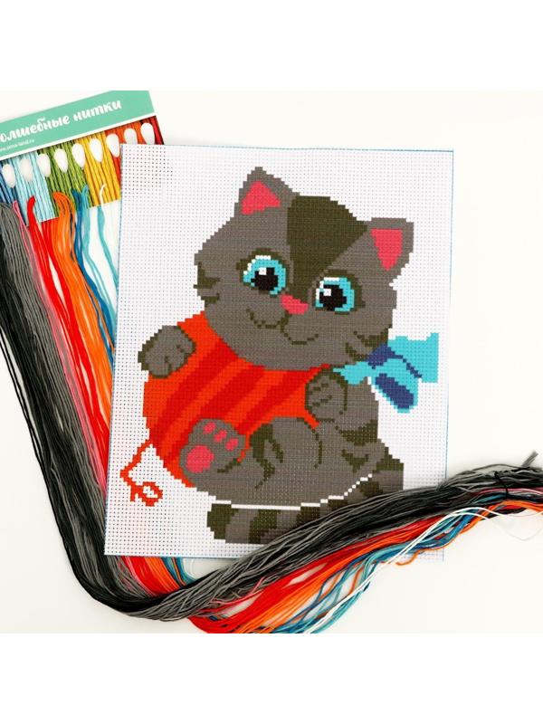 Вышивка крестиком «Котик с клубком» 25 х 20 см. Набор для творчества