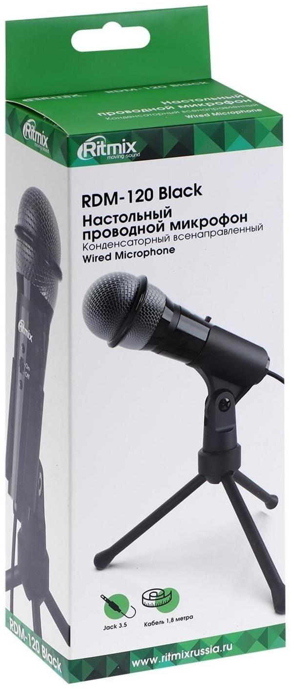 Микрофон Ritmix RDM-120, 30 дБ, 2.2 кОм, разъём 3.5 мм, кабель 1.8 м, черный
