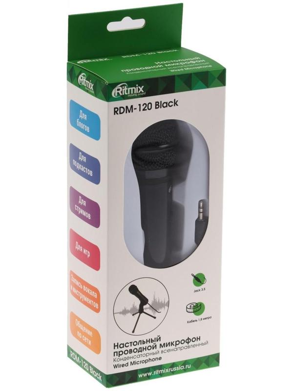 Микрофон Ritmix RDM-120, 30 дБ, 2.2 кОм, разъём 3.5 мм, кабель 1.8 м, черный