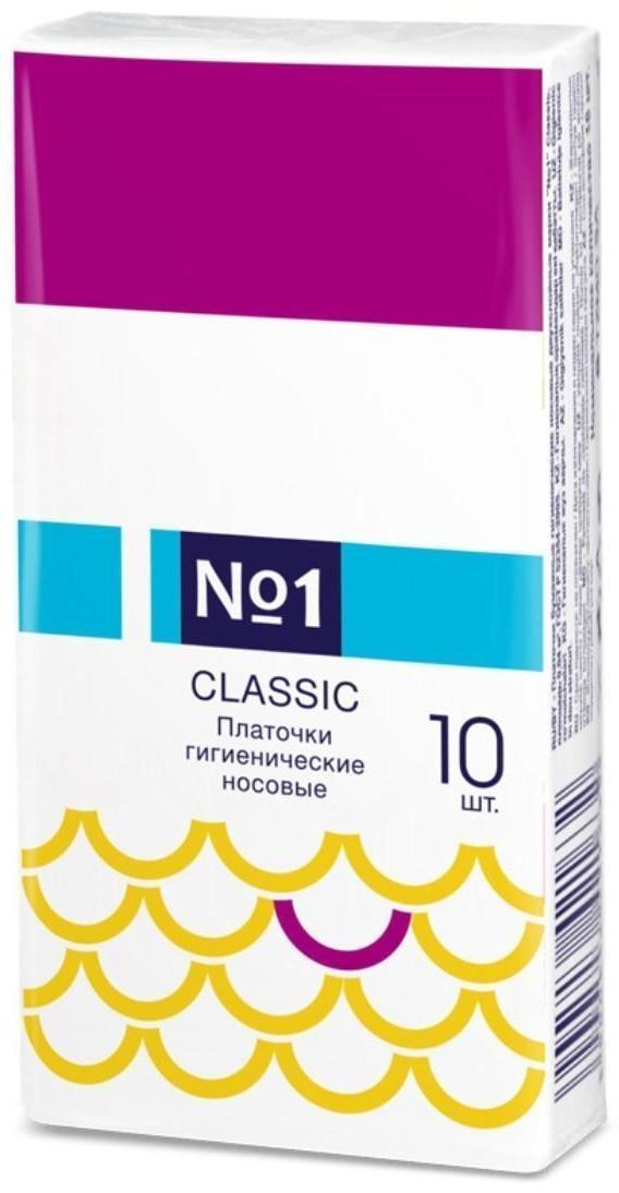 Носовые платочки Bella №1 Classic двухслойные, 10 шт.