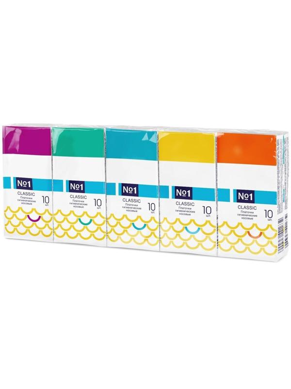 Носовые платочки Bella №1 Classic двухслойные, 10 шт.