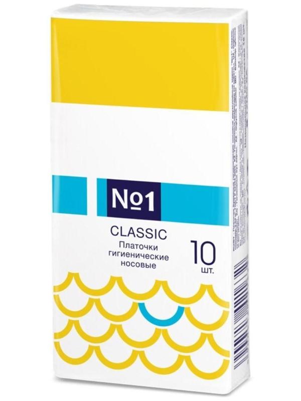 Носовые платочки Bella №1 Classic двухслойные, 10 шт.