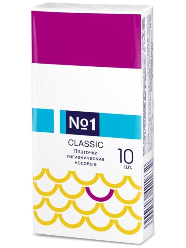 Носовые платочки Bella №1 Classic двухслойные, 10 шт.
