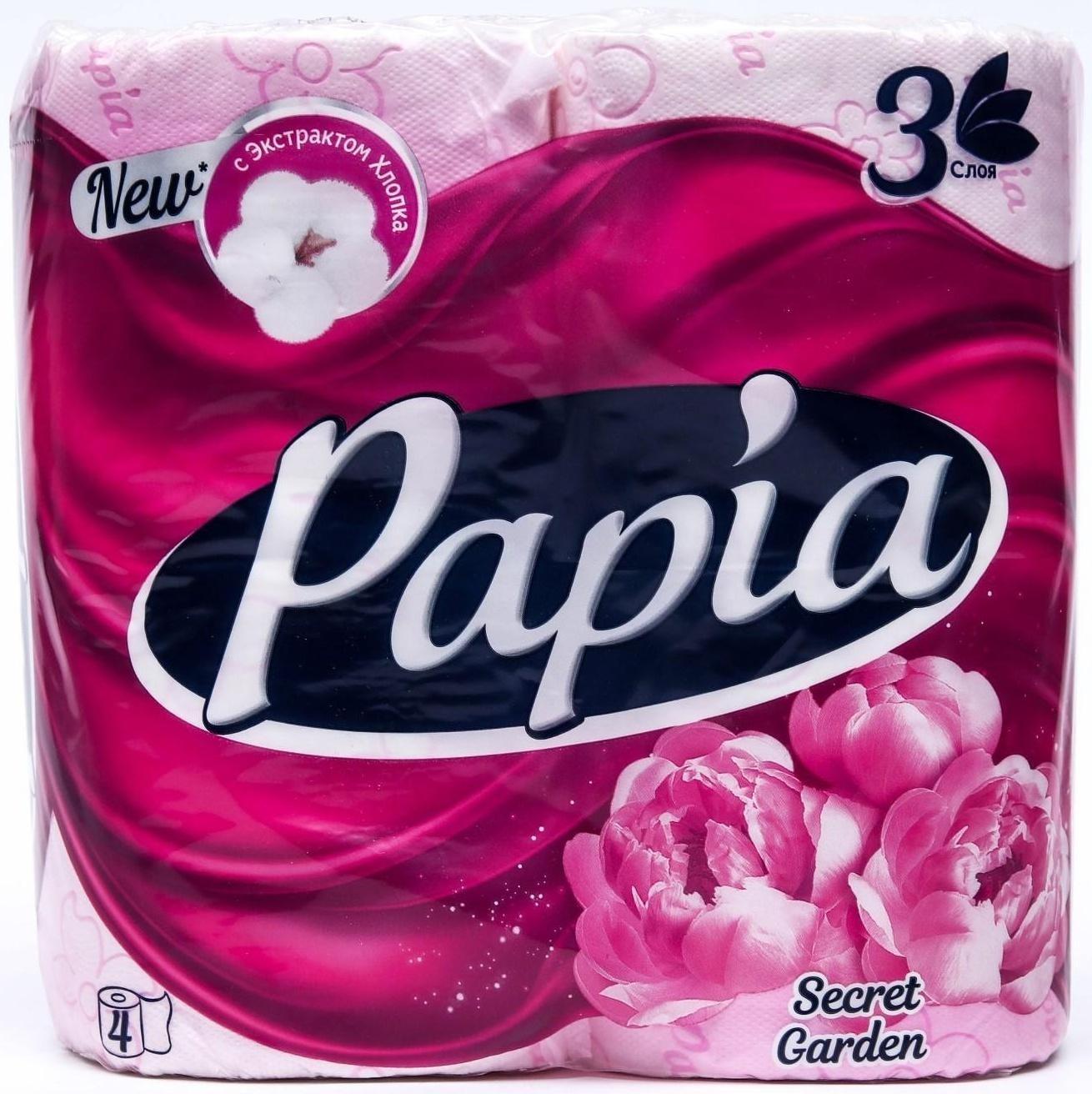 Туалетная бумага Papia «Таинственный сад», 3 слоя, 4 рулона