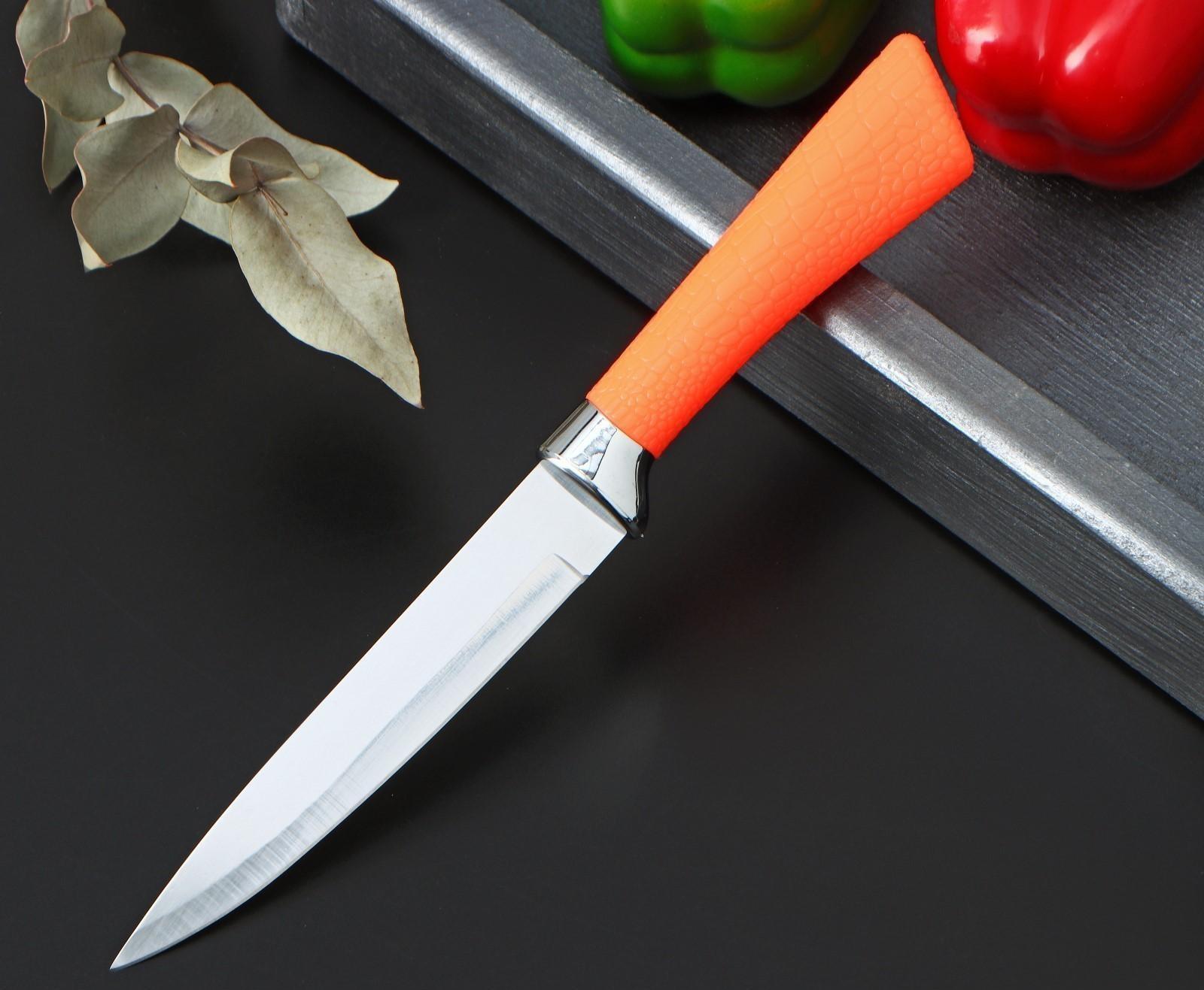 Нож кухонный «Рич», лезвие 12,5 см, цвет оранжевый