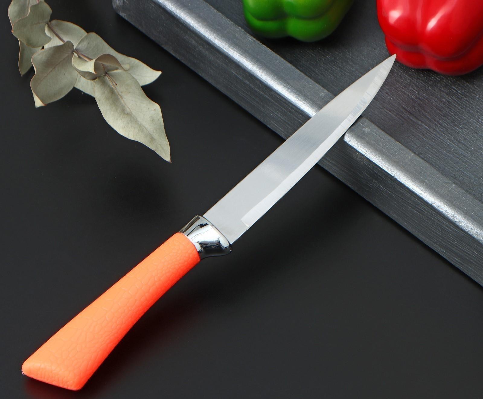 Нож кухонный «Рич», лезвие 12,5 см, цвет оранжевый