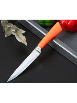 Нож кухонный «Рич», лезвие 12,5 см, цвет оранжевый