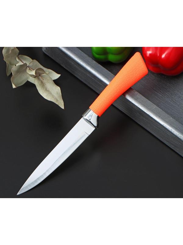 Нож кухонный «Рич», лезвие 12,5 см, цвет оранжевый