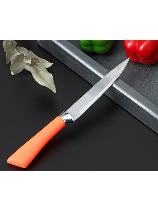 Нож кухонный «Рич», лезвие 12,5 см, цвет оранжевый