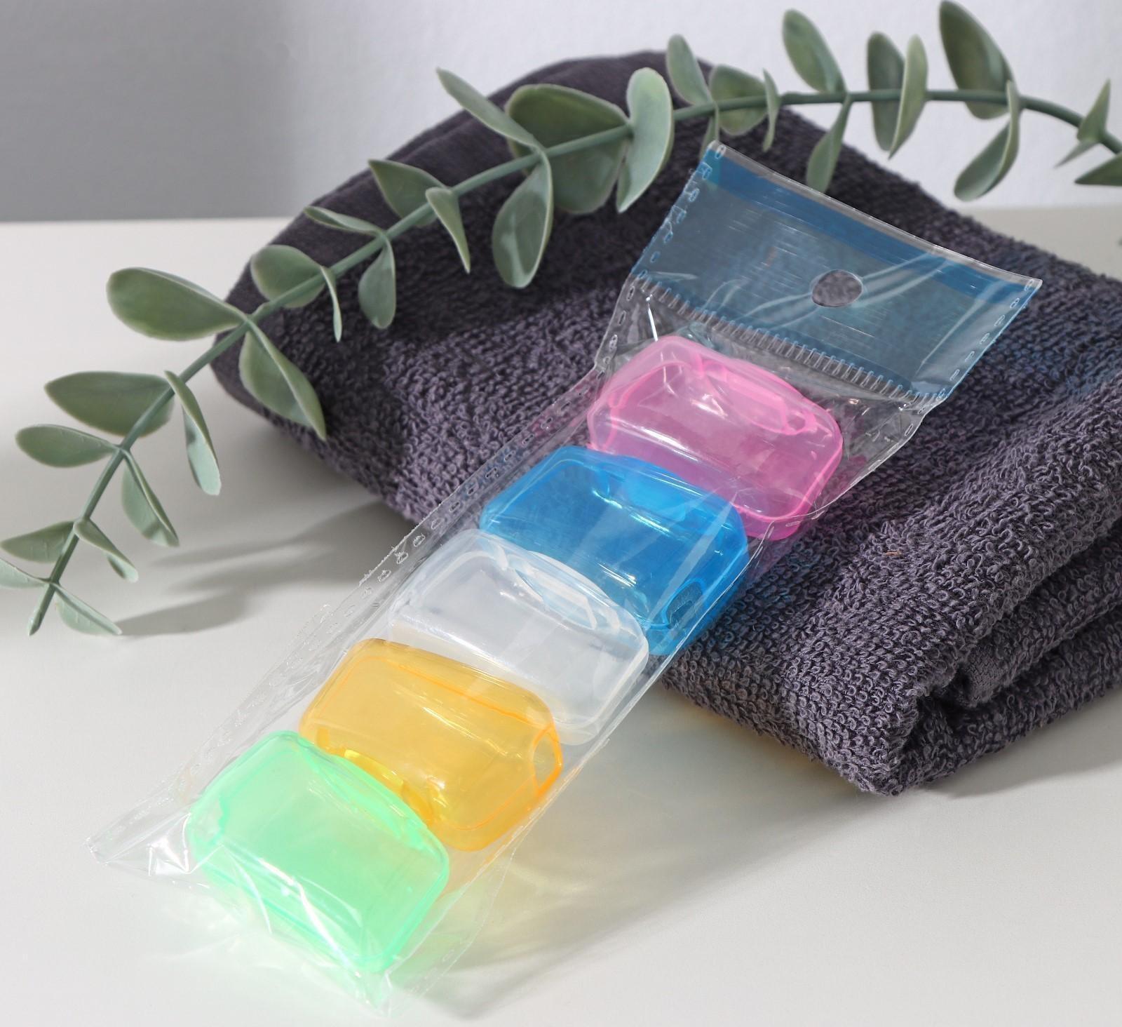 Набор футляров для зубной щётки, 4×2×2 см, 5 шт, цвет МИКС