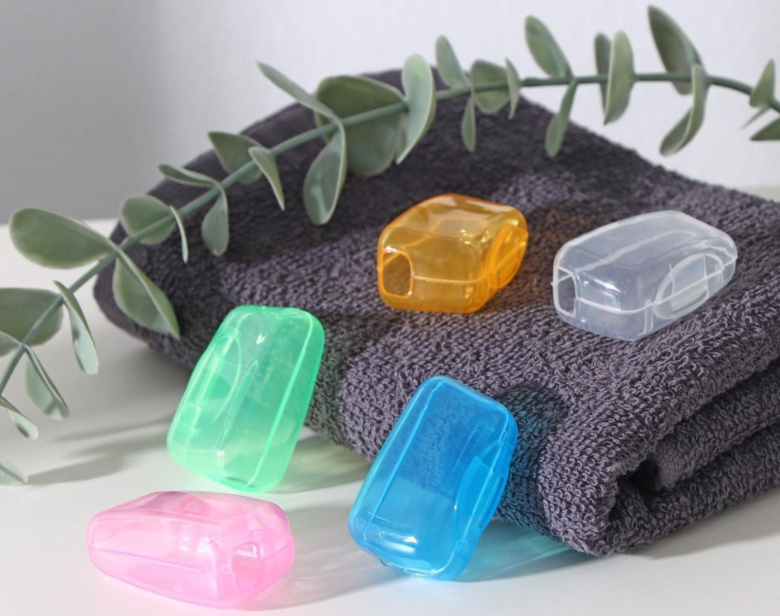 Набор футляров для зубной щётки, 4×2×2 см, 5 шт, цвет МИКС