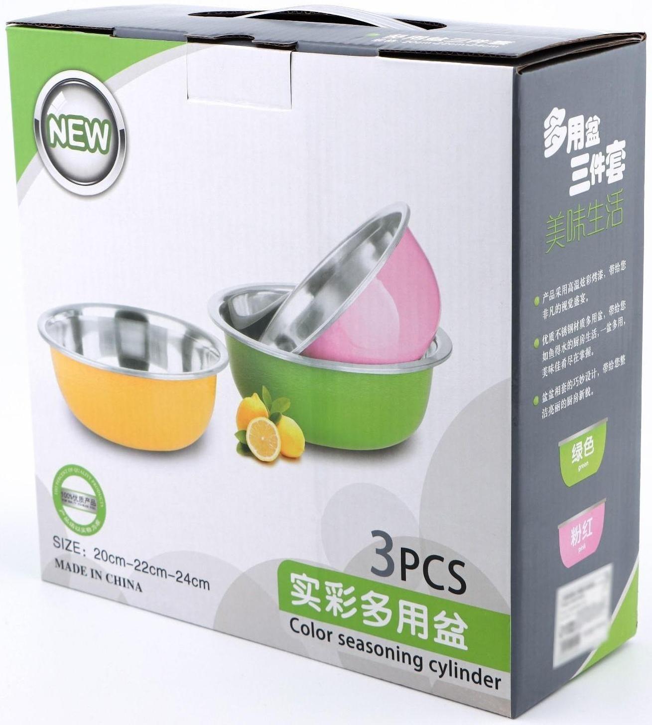 Набор мисок из нержавеющей стали «Радуга», 3 предмета: 1,5 л, 2 л, 2,5 л, 20×7,5 см/22×8 см/24×8,5 см